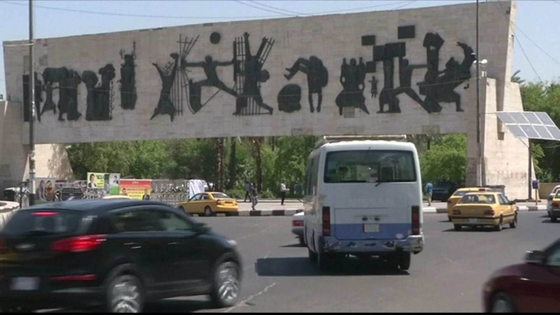 Nîyozlendayê  balyozxane ya xwe li bexdayê daxsit 